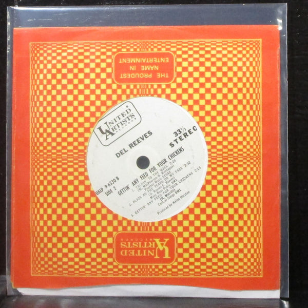 Del Reeves - Gettin' Any Feed For Your Chickens EP 7" VG+ Promo Vinyl 33 UA - Shuga Records