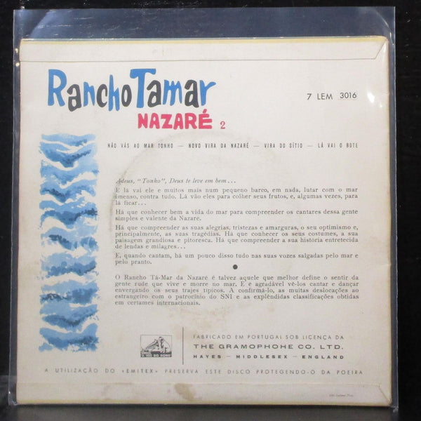 Rancho Folclrico Tamar - Nazar 2 EP 7" VG+ Vinyl 45 7 LEM 3016 Portugal 1960 - Shuga Records