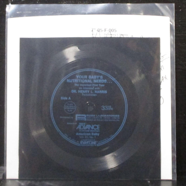 Dr. Henry L. Harris - Your Baby's Nutritional Needs 6" VG Flexi Vinyl 33 - Shuga Records
