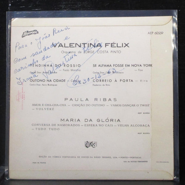 Valentina Flix - Tendinha Do Rossio EP 7" Mint- Vinyl 45 Alvorada AEP 60559 - Shuga Records
