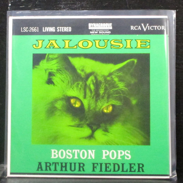 Arthur Fiedler & Boston Pops - Jalousie EP 7" Mint- Vinyl 33 RCA VLP 2661 USA - Shuga Records