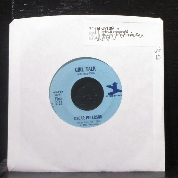 Oscar Peterson - Girl Talk / On A Clear Day 7" VG+ Vinyl 45 Prestige 45-727 USA - Shuga Records