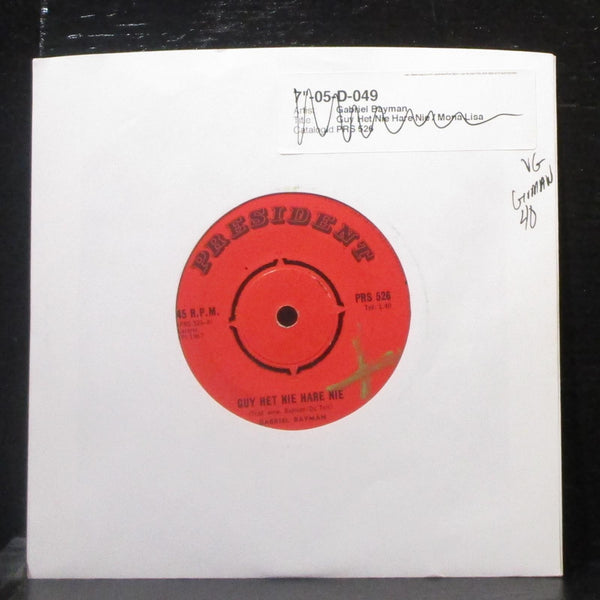 Gabriel Bayman - Guy Het Nie Hare Nie / Mona Lisa 7" VG Vinyl 45 PRS 526 Germany - Shuga Records