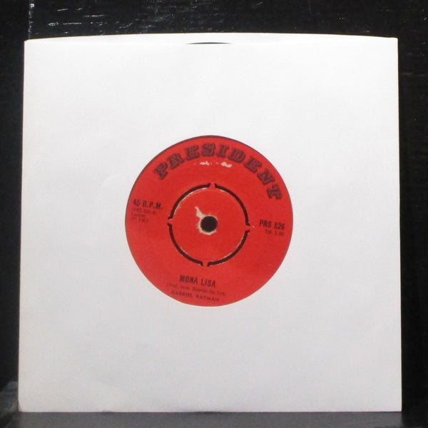 Gabriel Bayman - Guy Het Nie Hare Nie / Mona Lisa 7" VG Vinyl 45 PRS 526 Germany - Shuga Records