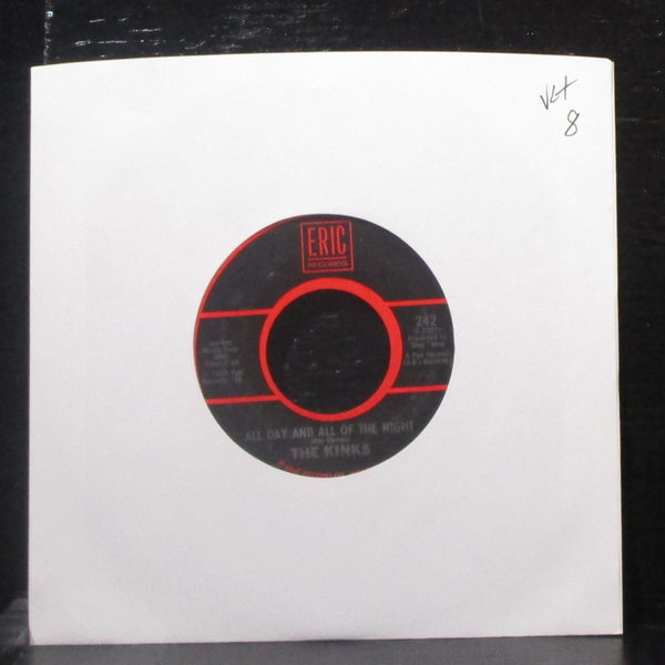 The Kinks - All Day And All Of The Night 7" VG+ Vinyl 45 Eric 242 USA 1979 - Shuga Records