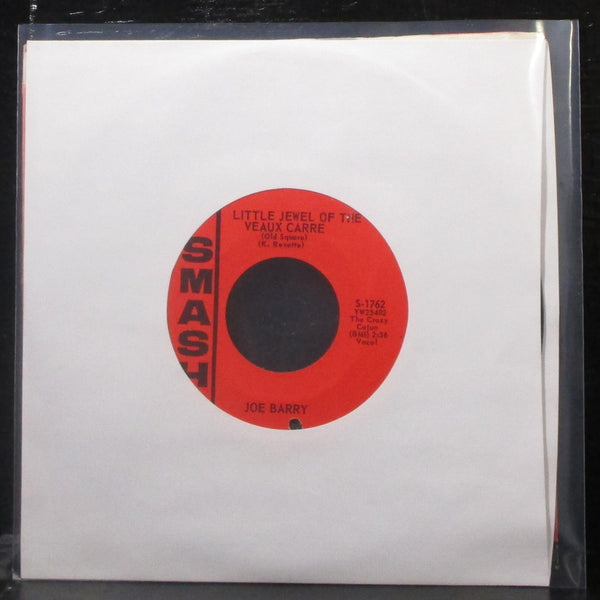 Joe Barry - Just Because 7" Mint- Vinyl 45 Smash S-1762 USA 1962 - Shuga Records