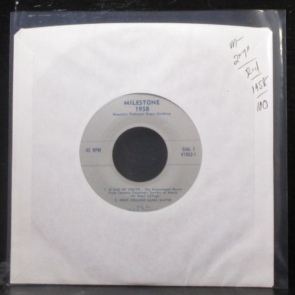 Hope College Milestone 1958 EP 2x7" Mint- Red Vinyl 45 - Shuga Records