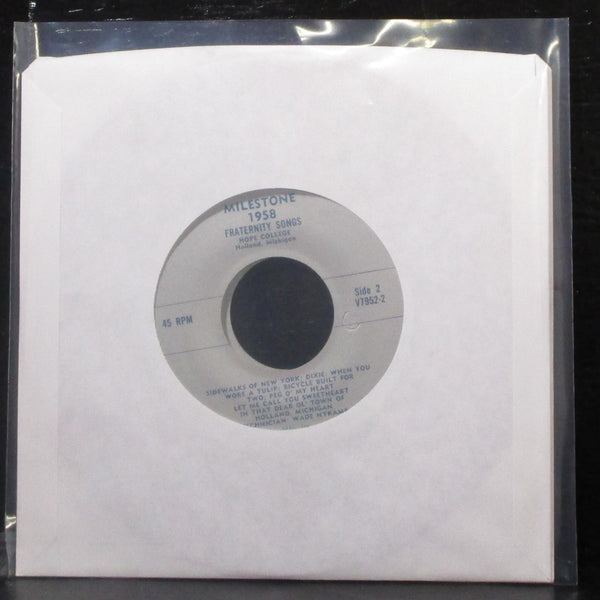 Hope College Milestone 1958 EP 2x7" Mint- Red Vinyl 45 - Shuga Records