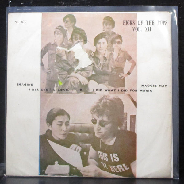 Various Artists - Picks Of The Pops Vol. XII EP 7" VG+ Vinyl 45 TK-670 Thailand - Shuga Records