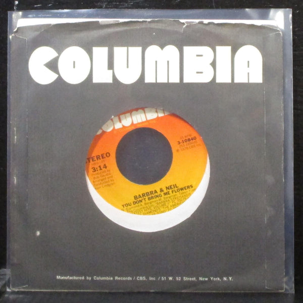 Barbra & Neil - You Don't Bring Me Flowers 7" Mint- Vinyl 45 Columbia 3-10840 - Shuga Records