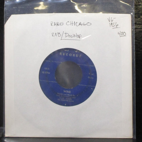 Ike Perkins Band & Phillis Smilley - Wine / These Kissable Lips 7" VG- Vinyl 45 - Shuga Records
