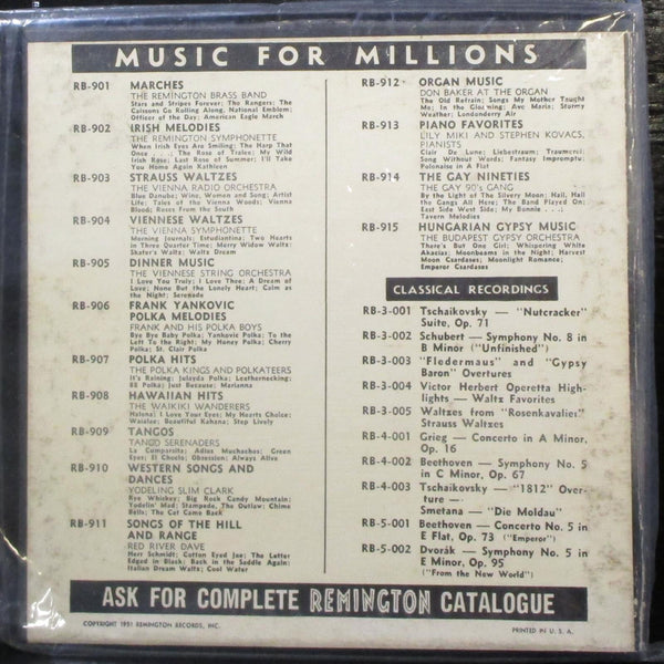 Lily Miki & Stephen Kovacs - Piano Favorites box set 3x7" VG Vinyl 45 Remington - Shuga Records