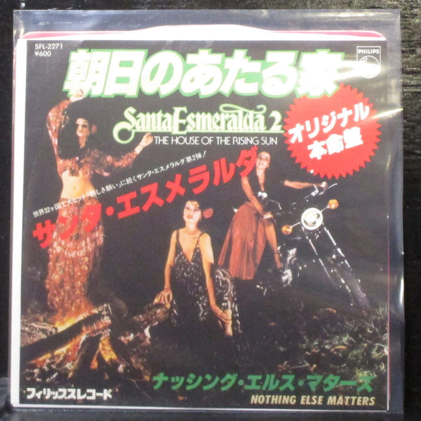Santa Esmeralda - The House Of The Rising Sun 7" VG+ Vinyl 45 Philips Japan 1978 - Shuga Records