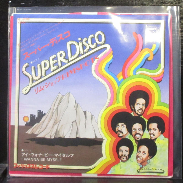 Rimshots - Super Disco / I Wanna Be Myself 7" VG+ Vinyl 45 Philips Japan 1976 - Shuga Records