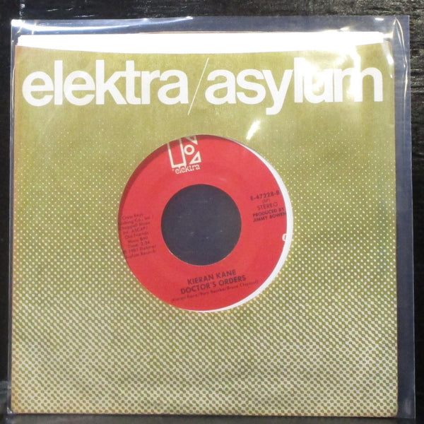 Kieran Kane - It's Who You Love / Doctor's Orders 7" Mint- Vinyl 45 Elektra 1981 - Shuga Records