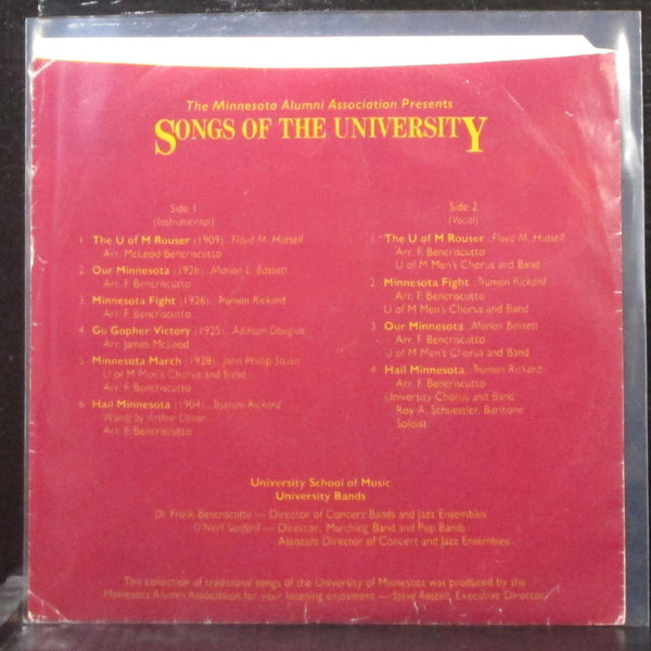 Various Artists - Songs Of The University EP 7" VG+ Vinyl 45 Minnesota Alumni - Shuga Records