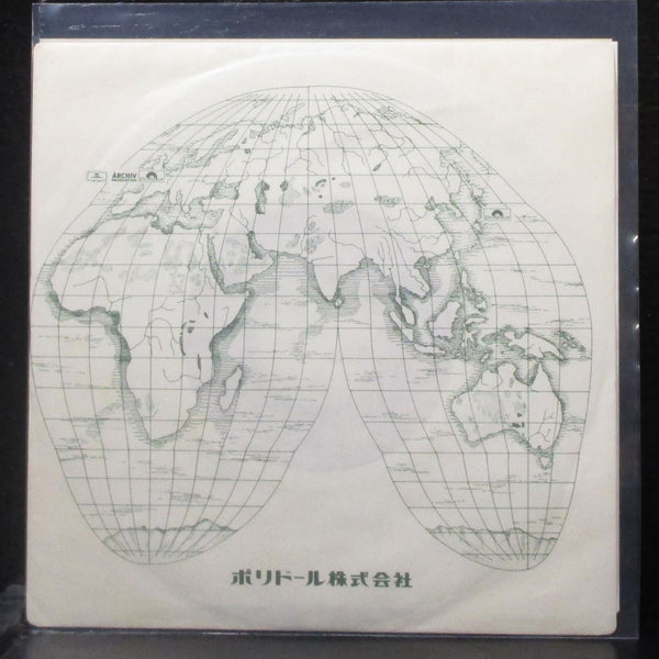 The Jam - The Eton Rifles / See Saw 7" Mint- Vinyl 45 Polydor DPQ 6177 Japan - Shuga Records