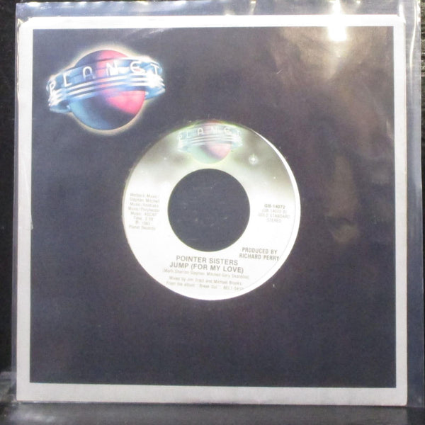 Pointer Sisters - Automatic / Jump (For My Love) 7" Mint- Vinyl 45 Planet 1983 - Shuga Records