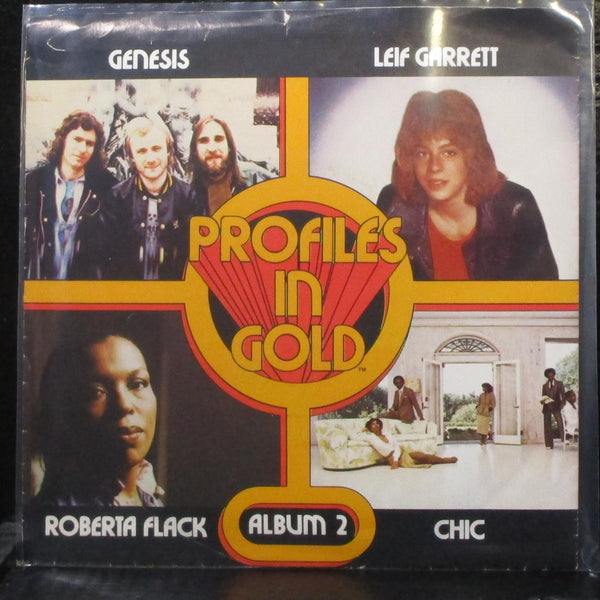 Various Artists - Profile In Gold Album 2 EP 7" VG+ Vinyl 33 OP-7502 USA 1978 - Shuga Records