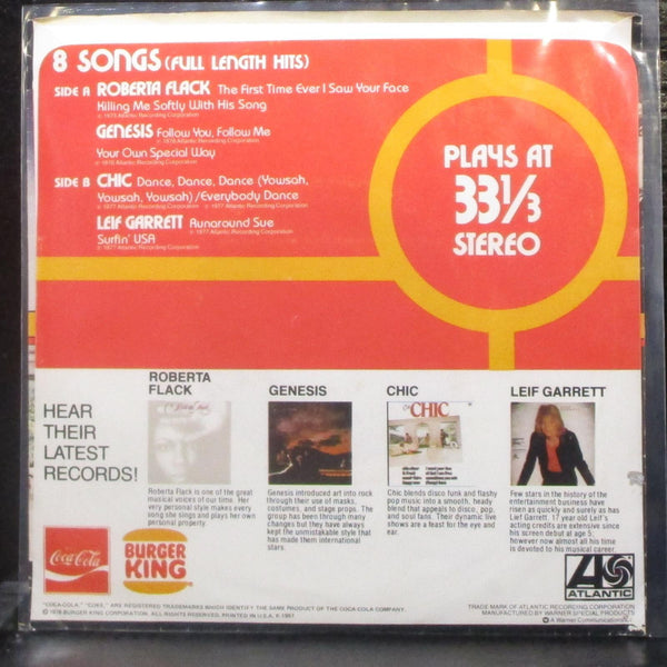 Various Artists - Profile In Gold Album 2 EP 7" VG+ Vinyl 33 OP-7502 USA 1978 - Shuga Records