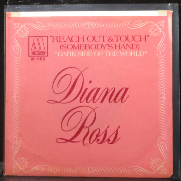 Diana Ross - Reach Out And Touch 7" Mint- Vinyl 45 Motown M 1165 USA 1970 - Shuga Records