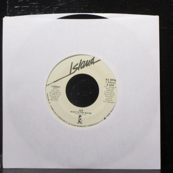 U2 - With Or Without You / Walk To The Water 7" Mint- Vinyl 45 Island 7-99453 - Shuga Records