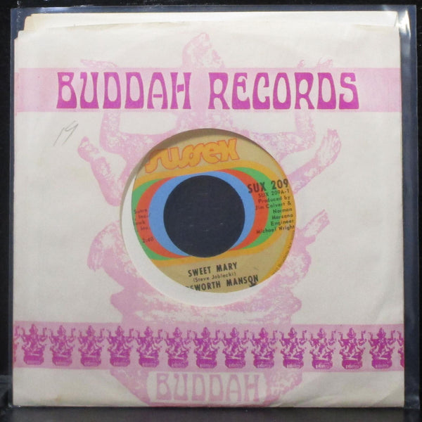 Wadsworth Mansion - Sweet Mary / What's On Tonight 7" Mint- Vinyl 45 Sussex - Shuga Records