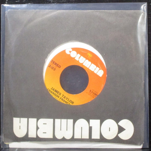James Taylor - Up On The Roof / Chanson Franaise 7" Mint- Vinyl 45 Columbia USA - Shuga Records