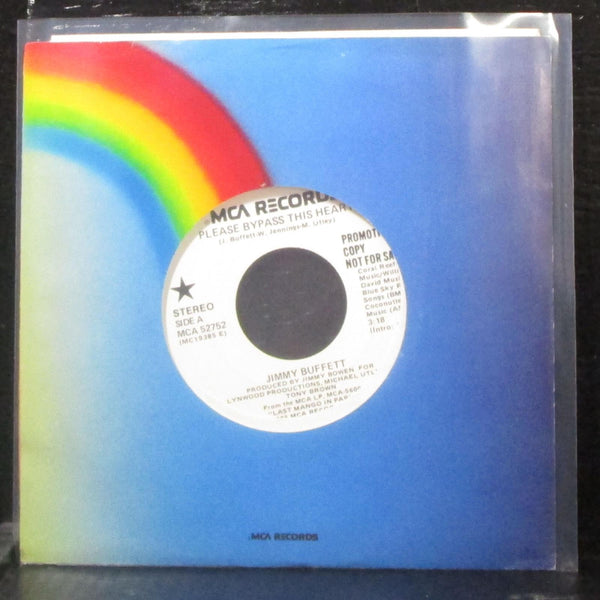 Jimmy Buffett - Please Bypass This Heart 7" Mint- Promo Gold Vinyl 45 MCA-52752 - Shuga Records