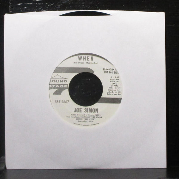 Joe Simon - That's The Way I Want Our Love / When 7" Mint- Promo Vinyl 45 1970 - Shuga Records