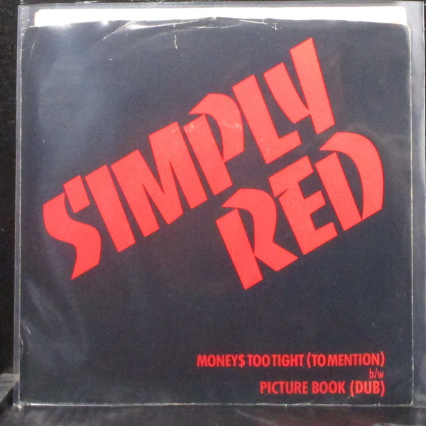 Simply Red - Money$ Too Tight 7" Mint- Promo Vinyl 45 Elektra 7-69528 USA 1986 - Shuga Records