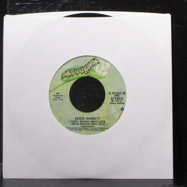 Eddie Rabbitt - Two Dollars In The Jukebox 7" Mint- Vinyl 45 Elektra E-45357 USA - Shuga Records
