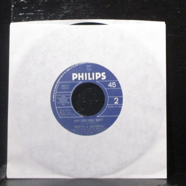 Mouth & MacNeal - Hey, You Love / Why Did You, Why? 7" VG+ Vinyl 45 Philips - Shuga Records