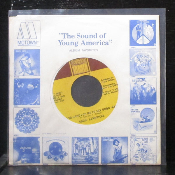Eddie Kendricks - It's So Hard For Me To Say Good-Bye 7" Mint- Vinyl 45 Tamla - Shuga Records