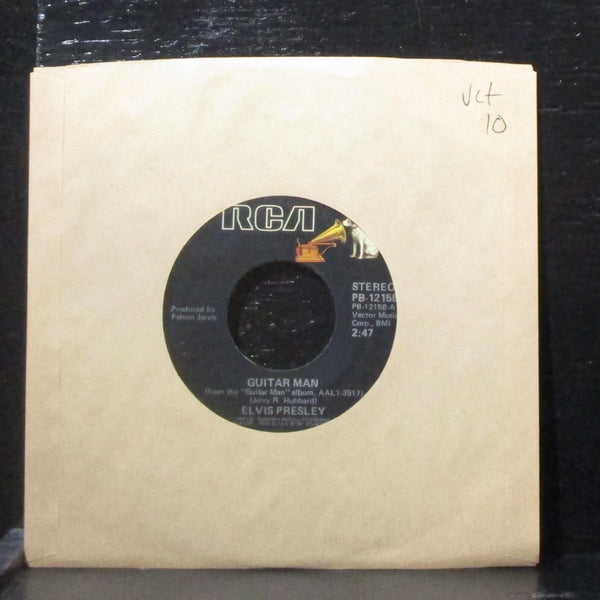 Elvis Presley - Guitar Man / Faded Love 7" VG+ Vinyl 45 RCA PB-12158 USA 1981 - Shuga Records