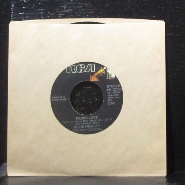 Elvis Presley - Guitar Man / Faded Love 7" VG+ Vinyl 45 RCA PB-12158 USA 1981 - Shuga Records