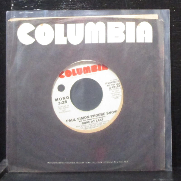 Paul Simon & Phoebe Snow - Gone At Last 7" Mint- Promo Vinyl 45 Columbia 3-10197 - Shuga Records