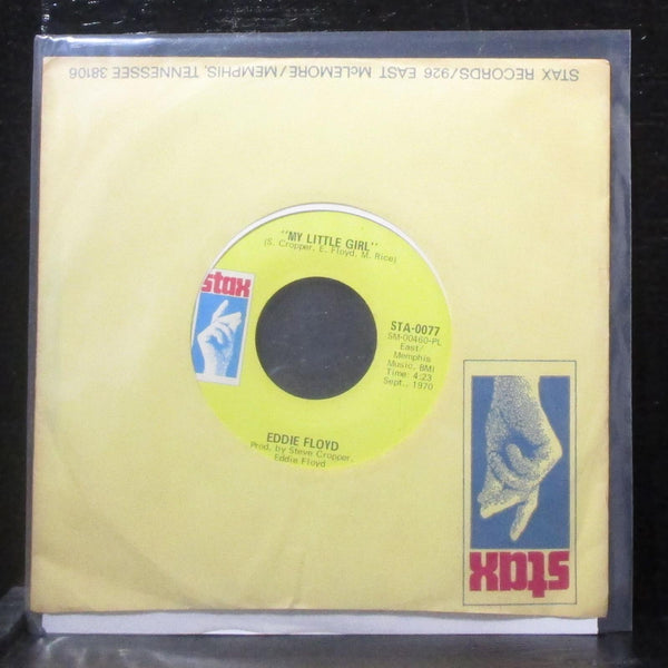 Eddie Floyd - The Best Years Of My Life / My Little Girl 7" Mint- Vinyl 45 Stax - Shuga Records