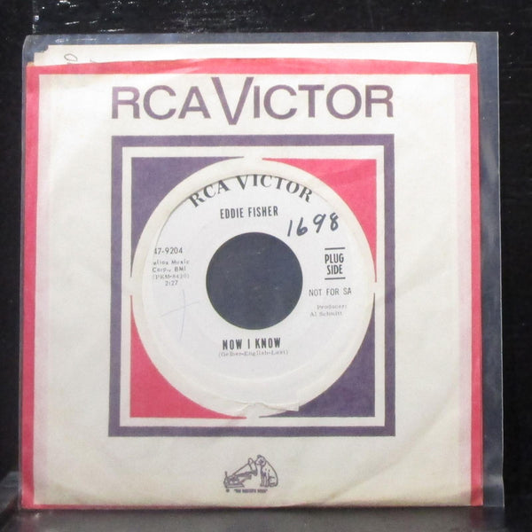 Eddie Fisher - Now I Know 7" Mint- Promo Vinyl 45 RCA 47-9204 USA 1967 - Shuga Records