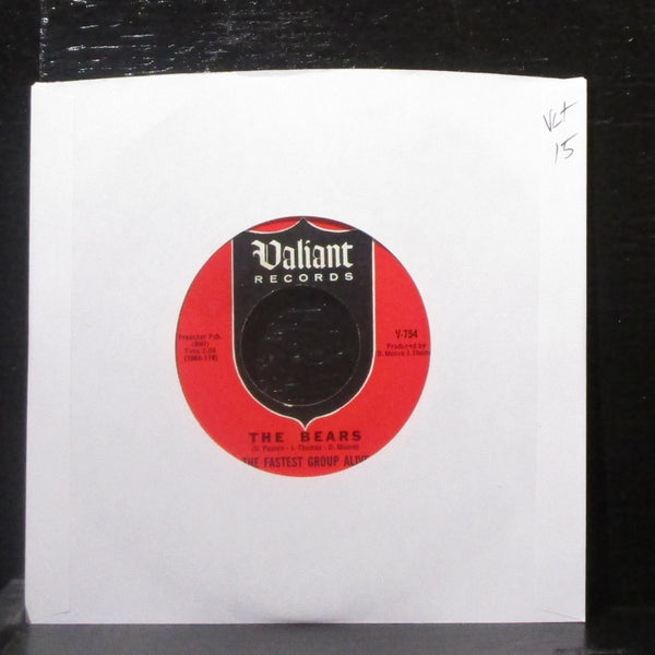 The Fastest Group Alive - The Bears / Beside 7" VG+ Vinyl 45 V-754 USA 1966 - Shuga Records