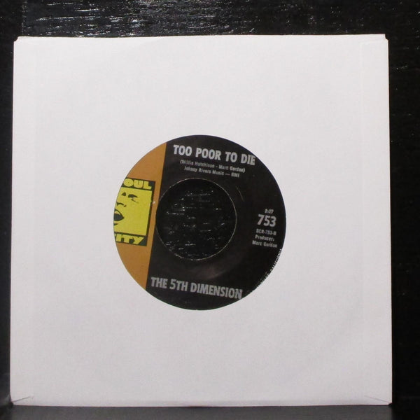 The 5th Dimension - Go Where You Wanna Go 7" Mint- 45 Soul City 753 Monarch - Shuga Records