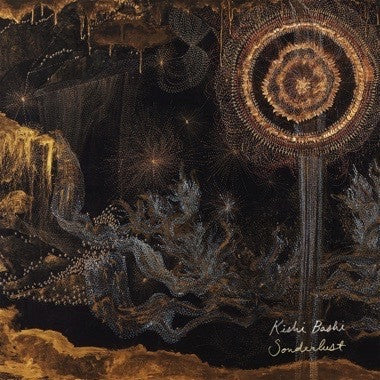Kishi Bashi - Sonderlust - New Lp Record 2016 Europe Import Joyful Noise Black / Gold Split Vinyl & Download  - Indie Rock