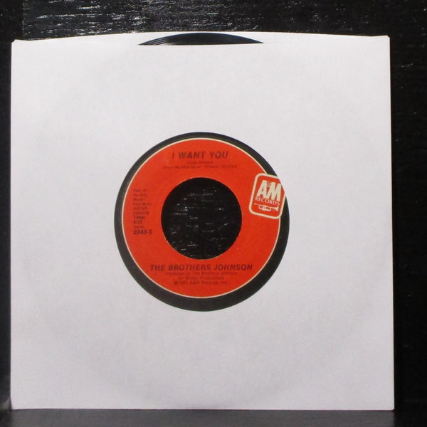 The Brothers Johnson - The Real Thing / I Want You 7" VG+ Vinyl 45 A&M 2343-S - Shuga Records