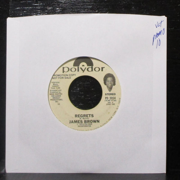 James Brown - Regrets 7" VG+ Promo Vinyl 45 Polydor PD 2054 USA 1979 - Shuga Records