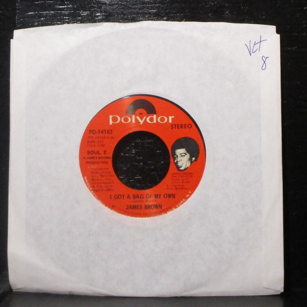 James Brown - I Got A Bag Of My Own / Public Enemy #1 7" VG+ Vinyl 45 Polydor - Shuga Records