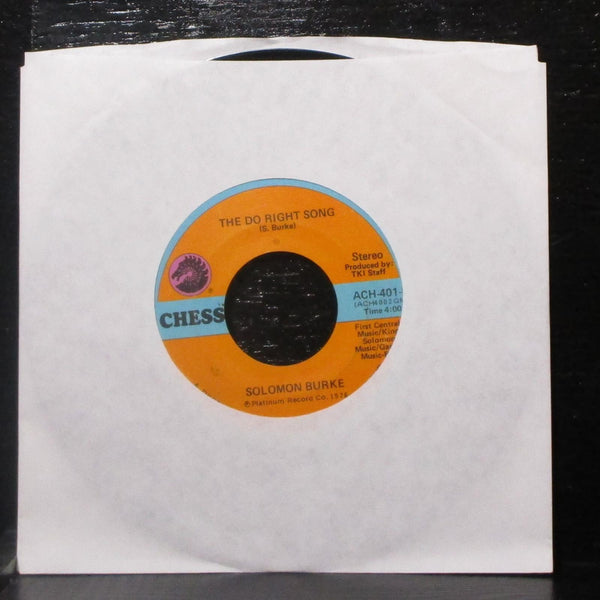 Solomon Burke - I'll Never Stop Loving You / The Do Right Song 7" VG+ 45 Chess - Shuga Records