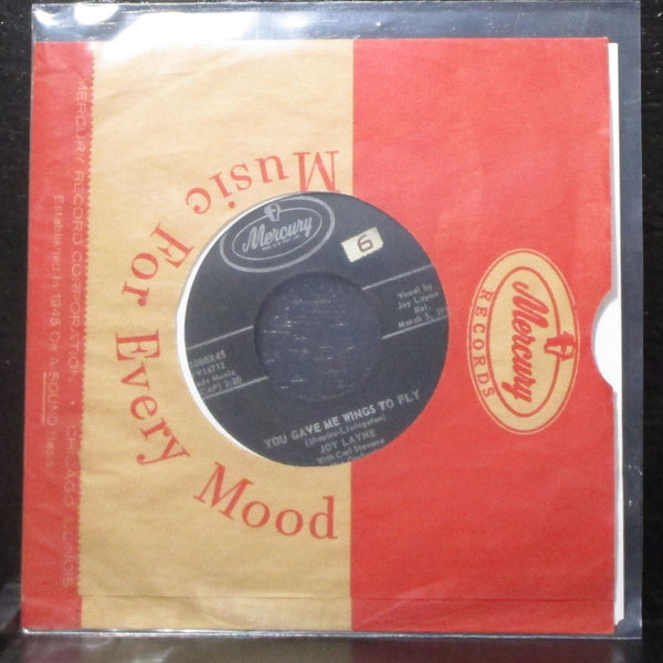 Joy Layne - You Gave Me Wings To Fly / After School 7" VG+ Vinyl 45 Mercury 1957 - Shuga Records