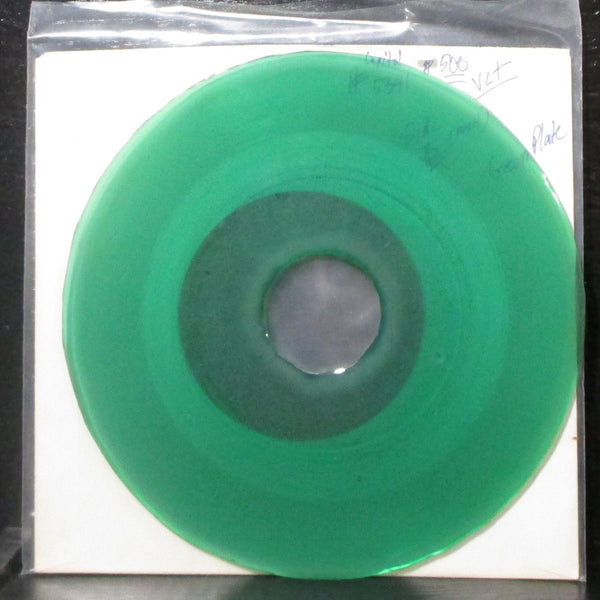 Al Martino - My Heart Would Know 7" VG+ green plate 45 Captiol 5341 USA 1965 - Shuga Records