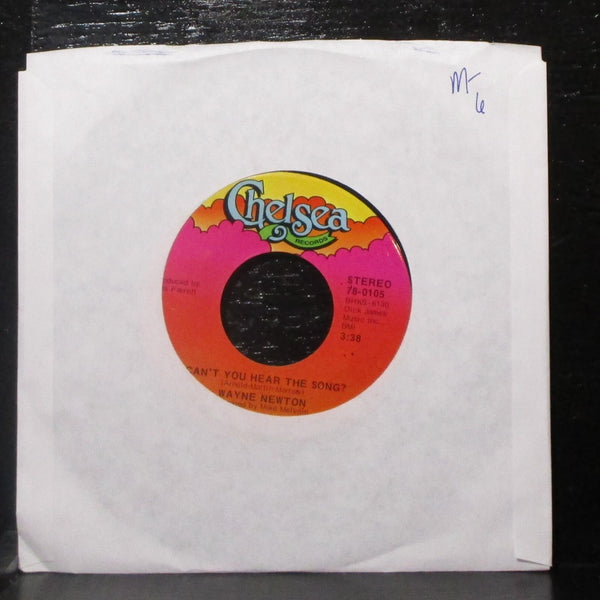 Wayne Newton - Can't You Hear The Song? / You Don't Have To Ask 7" Mint- 45 - Shuga Records