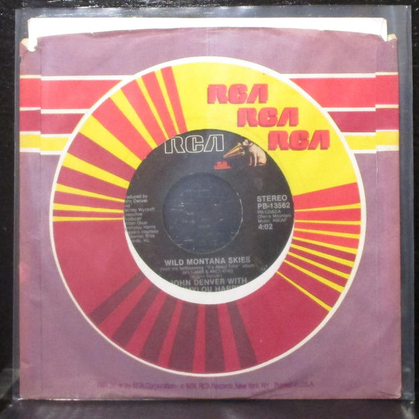 John Denver & Emmylou Harris - Wild Mountana Skies 7" VG+ Vinyl 45 RCA 1983 - Shuga Records